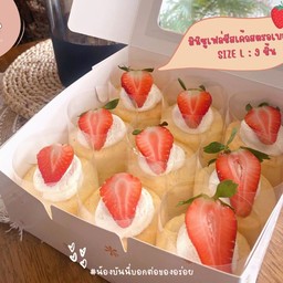 มินิซูเฟล่ชีสเค้ก HBD sizeL  9ชิ้น