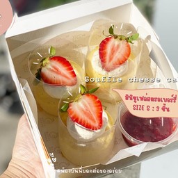 ซูเฟล่ ชีสเค้ก&สตรอเบอร์รี่