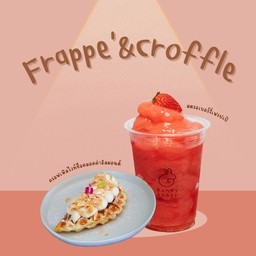 Freppe'&croffle (สตรอเบอร์รี่ปั่น + ครอฟเฟิลไวท์ช็อคมอคค่า)