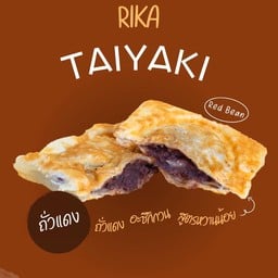 Riki taiyaki (สาขา สระบุรี) ตลาดอิ่มเอม