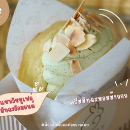 C9-แซนวิส มัทฉะ อัลมอนด์(สไลด์อบ)