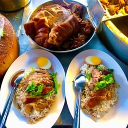ข้าวขาหมูเซ็ตคู่