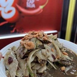 ตำหลวงพระบาง