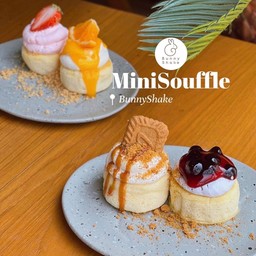 Mini mini (มินิ2ชิ้น) (กล่องจัดเบรค)