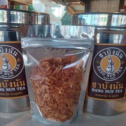 ชาบังนันปัตตานี สาขา 308