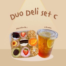 Duo Deli Set C (มินิบ๊อก L + ชาพีชเลม่อน)