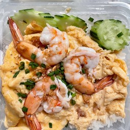 ข้าวไข่ข้นกุ้ง