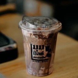 โกโก้ลาวานมสด