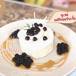 ซูเฟล่ ออริจินอล บับเบิ้ล