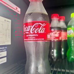 น้ำโค้ก