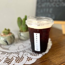 AMERICANO