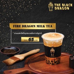 Theblackdragon ทิพวัล ทิพวัล