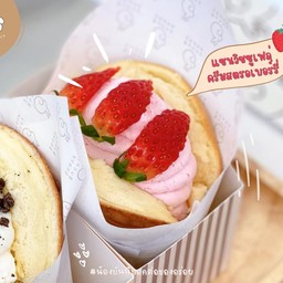 แซนวิส ครีมสตรอเบอรี่