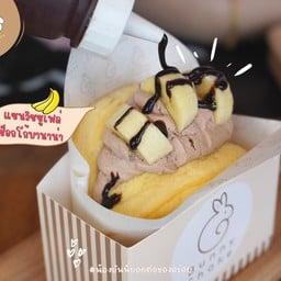 แซนวิสช้อกโก้บานาน่า