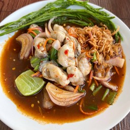 ยำหอยนางรม