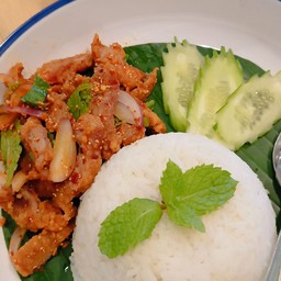 ข้าวยำสันคอหมูทอดรสเด็ด