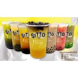 Sitto Cha (ซิตโตะชา) ซิตโตะชา แจ้งวัฒนะ