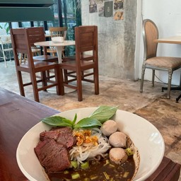 เผ็ดสะใจ