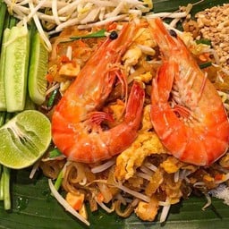 ผัดไทย ซันซัน