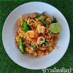 ข้าวผัดต้มยำ