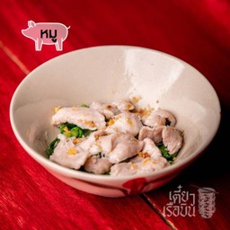 ลวกจิ้ม-หมูชิ้น