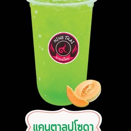 แคนตาลูปโซดา