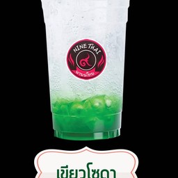 เขียวโซดา