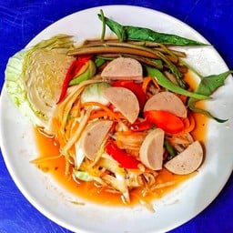 น้ำพริกช้องนาง