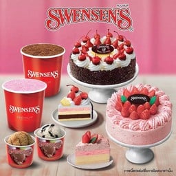 Swensen's บิ๊กซี ซูเปอร์เซ็นเตอร์ สุไหงโก-ลก