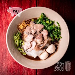 เตี๋ยวเรือ หมู-เกาเหลา