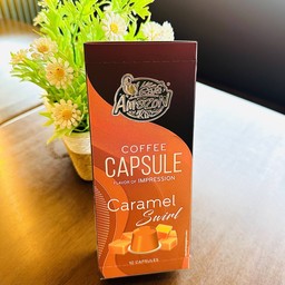 กาแฟแคปซูล CAPAMEL SWIRL