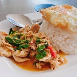 กินอะไรดี อ๋อ ผัดกะเพรา สามย่าน จุฬาฯ