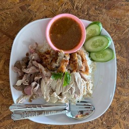 ร้านนายหัวนัท ข้าวมันไก่