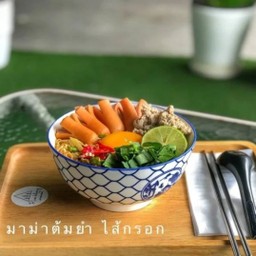 ริมคลอง บิสโท หลังรังสิต