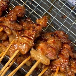 หมูปิ้งโบราณเตาถ่าน ซอยมหาดไทย แยก 18