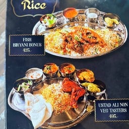Fish Biryani Bonus