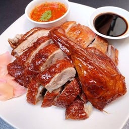 เป็ดย่างครึ่งตัว