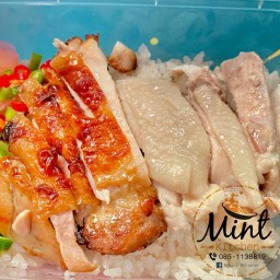 มม. ข้าวมันไก่ หมี่คลุกไก่ฉีก