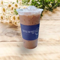 ชาเนสทีเย็น