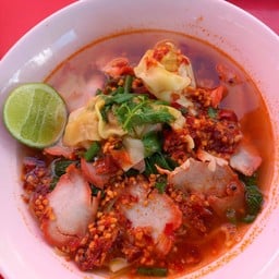 บะหมี่เกี๊ยวต้มยำ