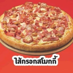 ร้านพิซซ่าน่ารัก (โลตัสบึงกาฬ)