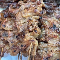 หมูปลาร้า