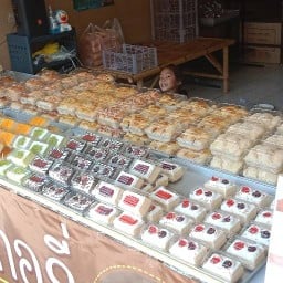 ช่อผกา เบเกอร์รี่ (ตลาดสดเทศบาล)