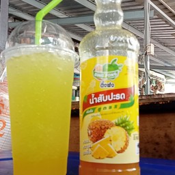 สับปะรดโซดา