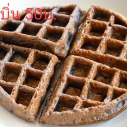 บ้าบิ่นมะพร้าวอ่อน&  วาฟเฟิลตลาดเด่นชัยคอนโด