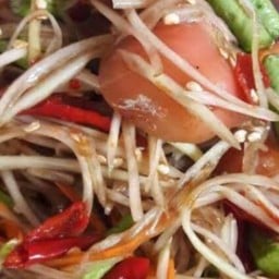 ตำโคราช