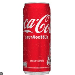 Coke
