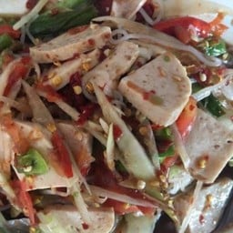 ตำหมูยอ