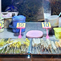 หมึกย่างรสเด็ด (หน้า7-11 เทคนิค)