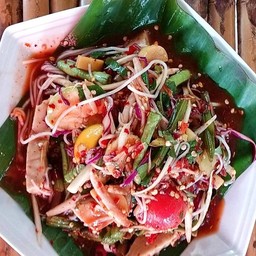 ตำป่า